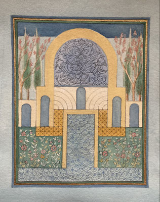 Shirine Moasser -  Si tu étais un lieu pour se reposer 6 - Aquarelle , gouache - vendu 