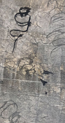 CEHEL - encre sur papier 