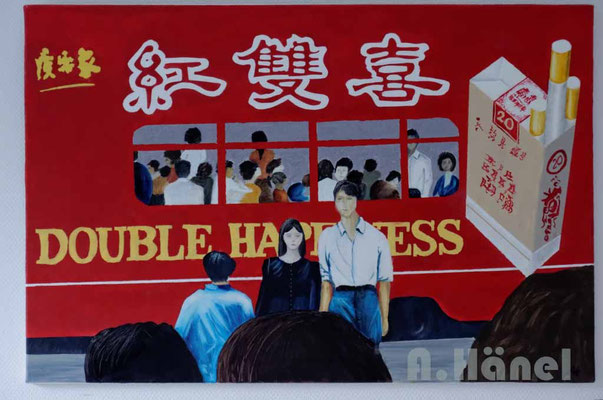 Double Happiness 90x60
