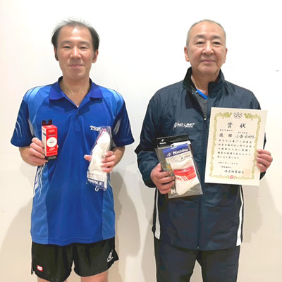男子70歳以上の部、和田選手と小倉選手