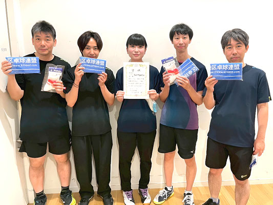 ６部Ｃ　１位：青山フラワー卓球部 (B)