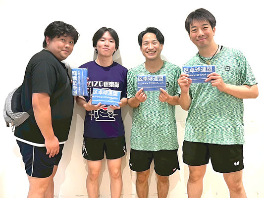 ３部　２位：のろまっこクラブ