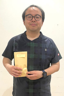男子一般 Ａクラス２位：岡田選手（ジャスティス）