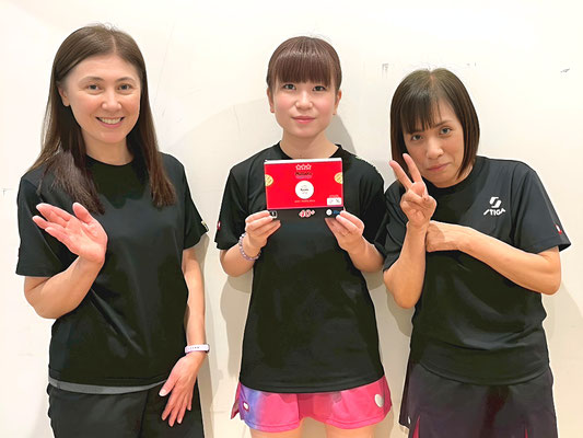 一般の部・順位リーグ優勝：青山フラワー卓球部