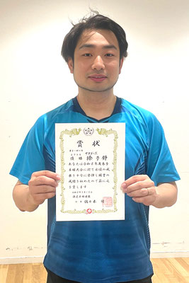 男子一般 Ａクラス優勝：徐選手（サタデーズ）