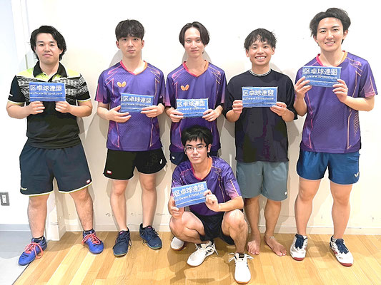 １部　２位：麻布がまクラブ