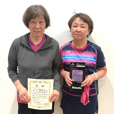 女子シニア Ｃクラス入賞者