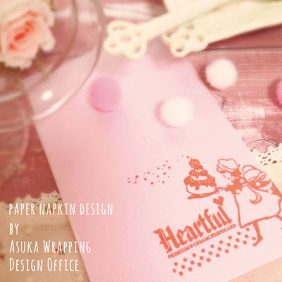 【Heartful様】ペーパーナフキンdesign