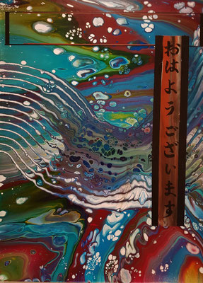 OHAIYOU GOZAIMASU - Acrylic on canvas  80 x 60cm