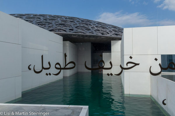 Louvre in Abu Dhabi