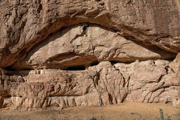 Manda Gueli Cave