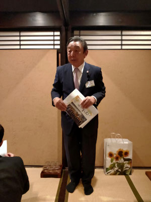 志村　県議