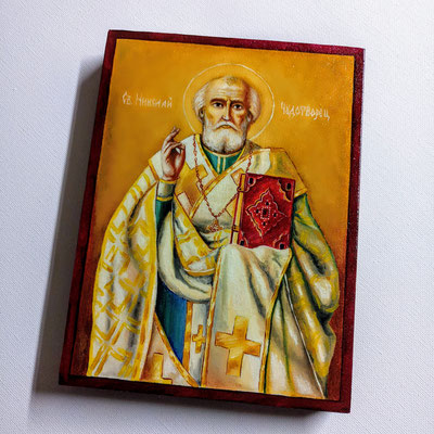 Икона святителя Николая Чудотворца.