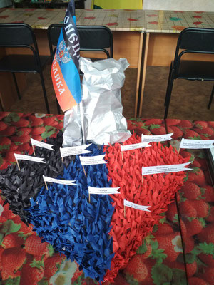 Лукашева Софья, 13 лет (3 место) Республиканский конкурс творческих работ "Дизайнерское оригами в интерьере и экстерьере"