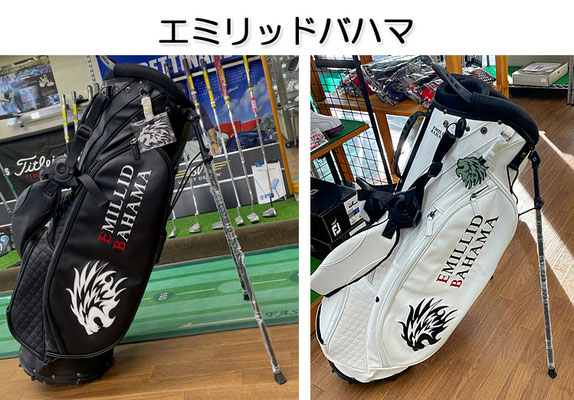 スタンドキャディバッグ EMILLID BAHAMA EB-S01 - 千葉県市原市 スタンドキャディバッグ EMILLID BAHAMA EB-S01 - 千葉県市原市