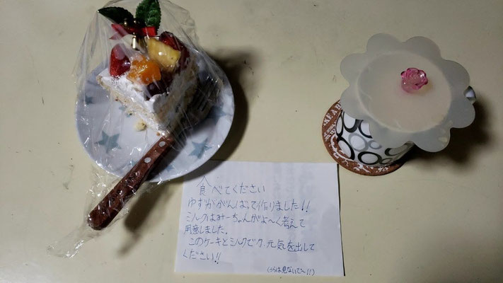 娘2人の力作（長女_ケーキ、次女_ホットミルク）