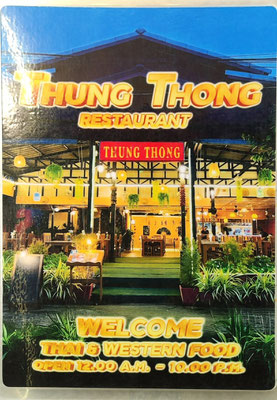 in Khao Lak