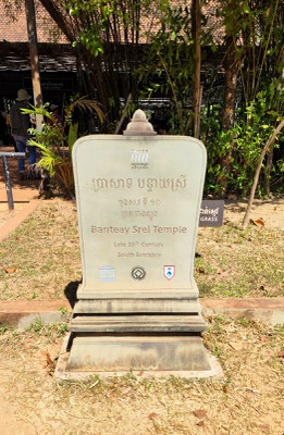 der Banteay Srei Tempel