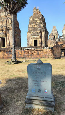 der Pre Rup Tempel