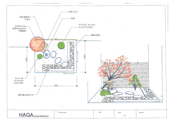 伊達郡　川俣町　造園工事　坪庭の設計図