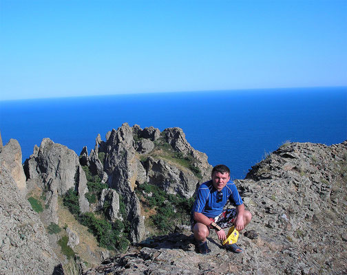 Mountain Kara-dag, Crimea