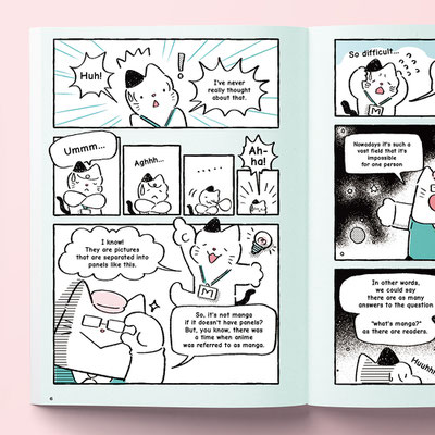 青幻舎「What's Manga？」　　装丁画・中面イラスト・マンガ作画・書き文字　　　Ed :京都国際マンガミュージアム