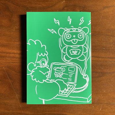 カンゼン「おとなもこどもも知りたい生成AIの教室」　装丁画・中面イラスト作画
