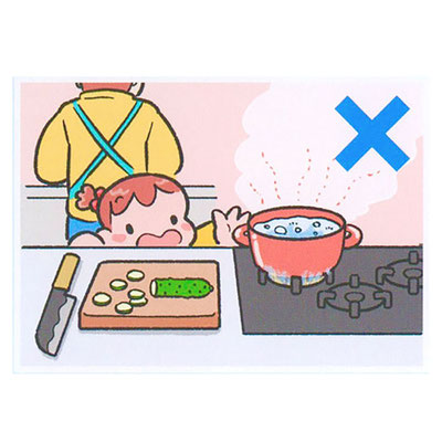 フレーベル館「キンダーブック3 あんぜんコーナーおしえてキッキ！」5月号　　中面イラスト