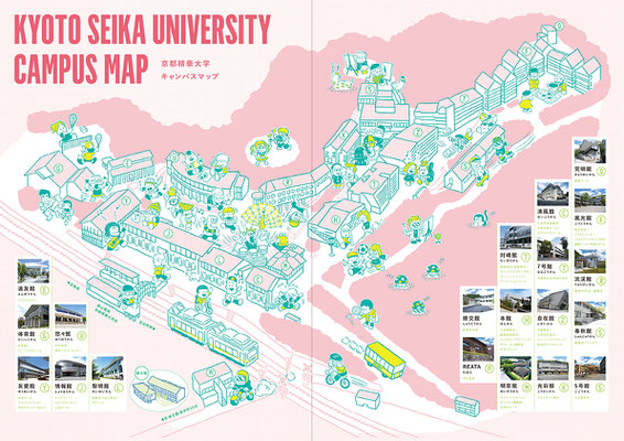 京都精華大学オープンキャンパス  マップイラスト
