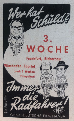 Filmwerbung, Inserat