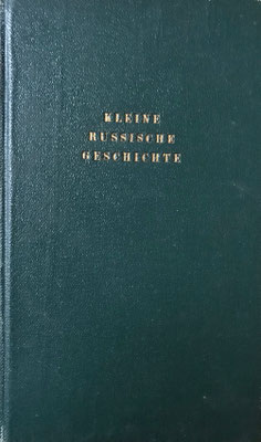 Heinz Erhardt, Buch aus Privatbesitz von Heinz Erhardt "Kleine russische Geschichte" innen mit Namenszug und damaligen Wohnort
