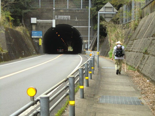 井の岬トンネル