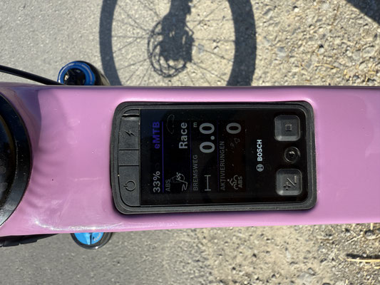 Display: Bosch Kiox 400C (im Oberrohr integriert)©Velototal