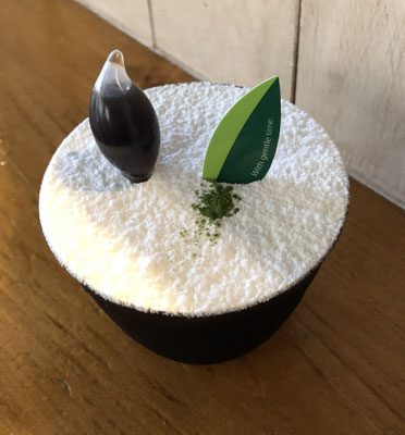 利休