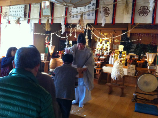 特別行事 虫封じ 厄祓いの御嶽山 御嶽教岡崎天王教会