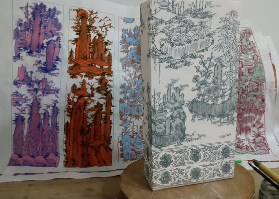 染付花器 　 (2021.11.29) (c) Yukie Arai