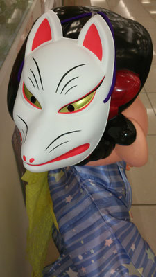 ～  看板むすめ 其の４  ～    ペコちゃん、これはよくお似合いで ♪  フェスですか?!☆・・・   (2016.7.30) (c) Yukie Arai