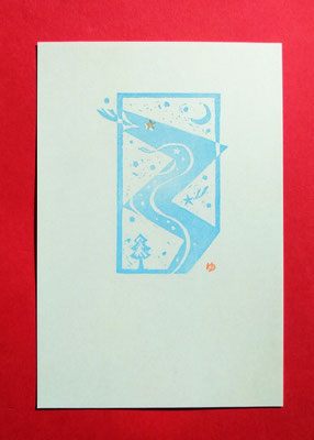 ～  巳 ～　(2025.1.1) (c) Yukie Arai