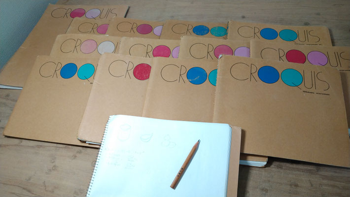 ～  入道雲とスケッチブック  ～  　(2022.8.2) (c) Yukie Arai