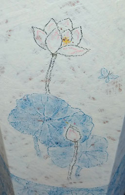 「ゆらぎ」　 (2021.4.13) (c) Yukie Arai