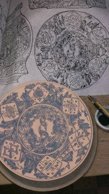 一尺皿　(2018.11.12) (c) Yukie Arai