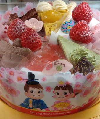 ～  ひなまつり  ～ 　いつか食べたい♪  ワンホール☆...　 (2021.3.3) (c) Yukie Arai