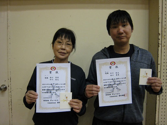 ４－１　優勝