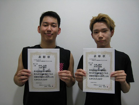 男子 ４部　3位