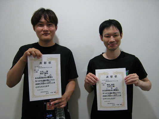 男子 ３部　3位