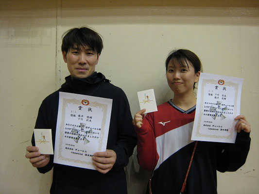 ２－３　優勝