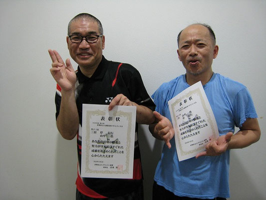 男子 ５部　3位