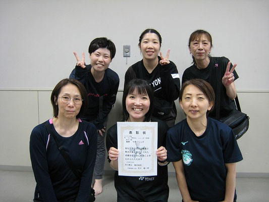 女子 ３部 優勝　中島フレンズ