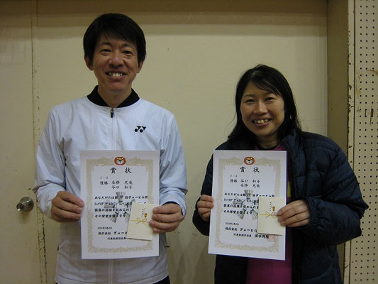 ２－４　優勝