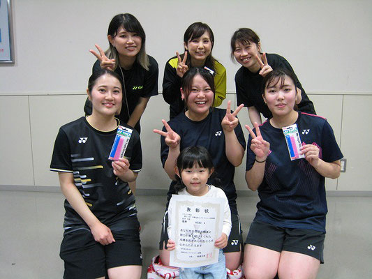 女子１部　優勝　AKENO　A